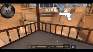 Паркур  в standoff 2