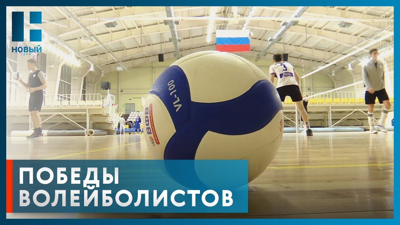 Мужская команда ВК «Тамбов» готовится к финалу Чемпионата первой Лиги ЦФО