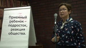 Встреча с многодетной матерью Светланой Строгановой. Часть вторая