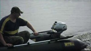 Лодка ПВХ НОРВИК 310