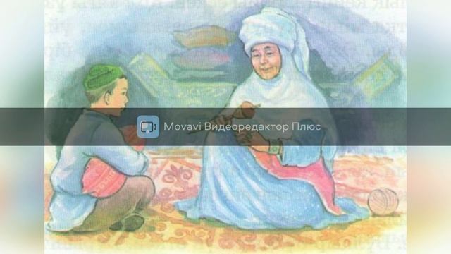 Современная культура Казахстана / Казахский язык