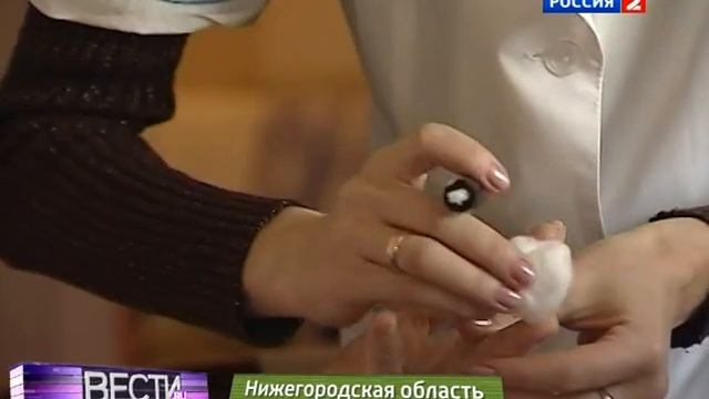 Врачи принимают пациентов виртуально смотреть онлайн