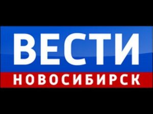ВЕСТИ ПРОМО