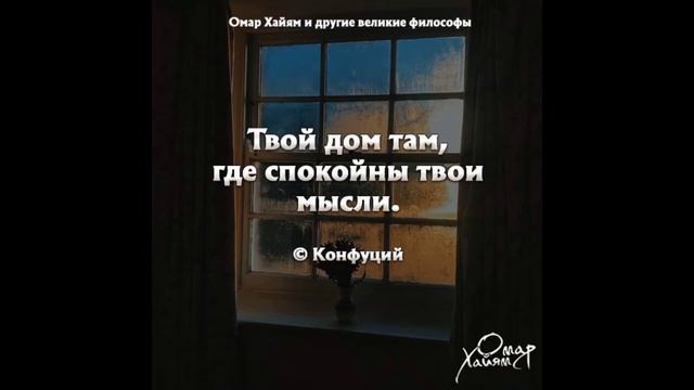 Лучшая Подборка Цитаты | Топовые, Смешные, Грустные | # 20