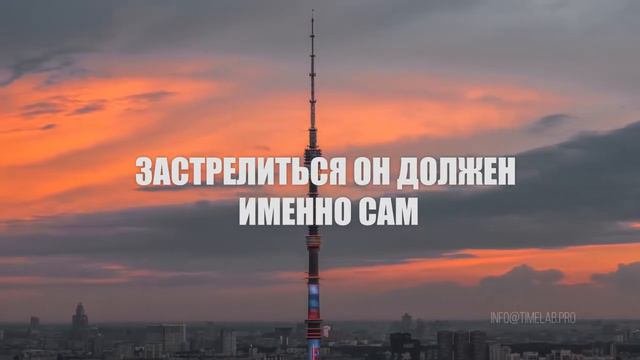 Ольга Славникова. Лёгкая голова