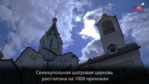 Владимир Ресин посетил программный ХРАМ С ЧУДОТВОРНОЙ ИКОНОЙ