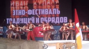 Танец ой смереко