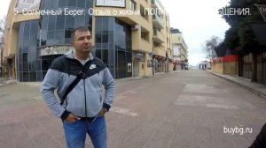 6.СОЛНЕЧНЫЙ БЕРЕГ. БОЛГАРИЯ  Отзыв о ЖИЗНИ ЗДЕСЬ. Недвижимость в Болгарии