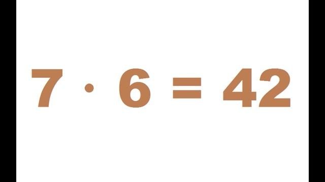 Таблица умножения на 6