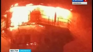 На территории смоленской областной психиатрической больницы в Гедеоновке произошел пожар