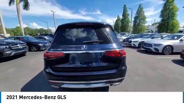 2021 Mercedes-Benz GLS CMTP210607 смотреть онлайн