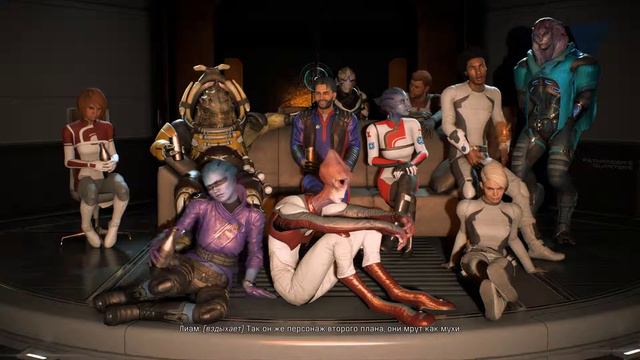 Mass Effect Andromeda Киновечер, просмотр фильма. смотреть онлайн