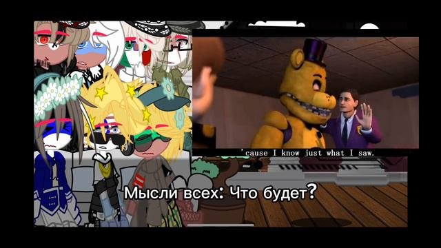 🍇Реакция стран на клип