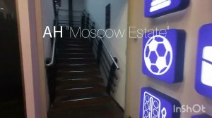 Торговое помещение у метро. 475 м2. Москва, Долгоруковская улица, 40