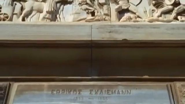 Греция  Сокровища древней Греции.
