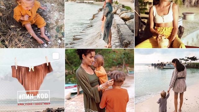 Инстаграм. А ты умеешь красиво оформлять тексты в постах? Мы тебя научим! смотреть онлайн