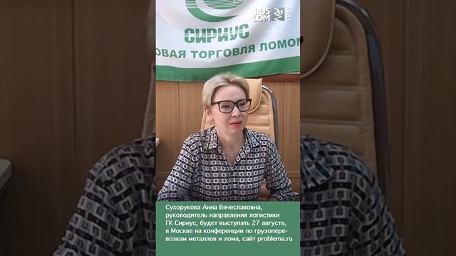 Выплывем - не выплывем?