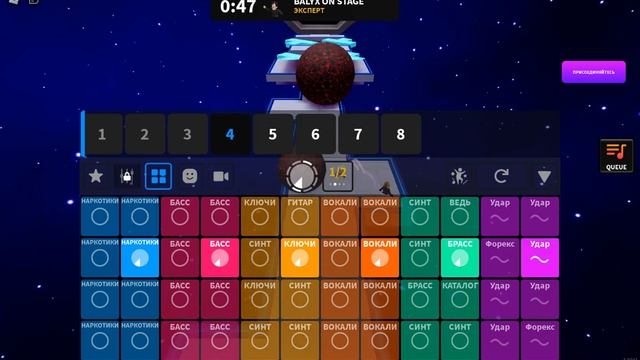 SWEET roblox splash смотреть онлайн