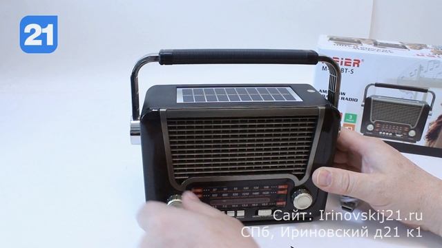 Meier 527 - обзор радиоприёмника с SD и USB смотреть онлайн