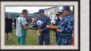 Память в лицах ЛИУ-1, ИК-2, ИК-3, ИК-4