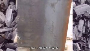 Пиролизная печь для производства древесного угля в не больших объёмах