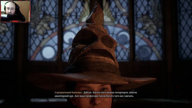 Вінгардіум Лавіосааааа ★ Проходження - Hogwarts Legacy: Частина 1 ★ Стрім українською ★ UA