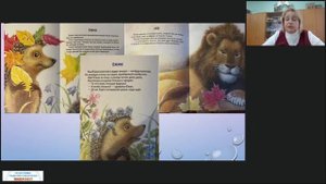 Факторы развития речи дошкольников, как залог формирования успешной личности