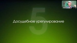 Как добиваться любых целей? (Презентация Доверительного Управления 4.0 Karma-Invest)