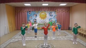 Физкультурная разминка под музыку «Эни-бени». Ведущая - Перышкова Наталья. Мы танцуем, мы играем
