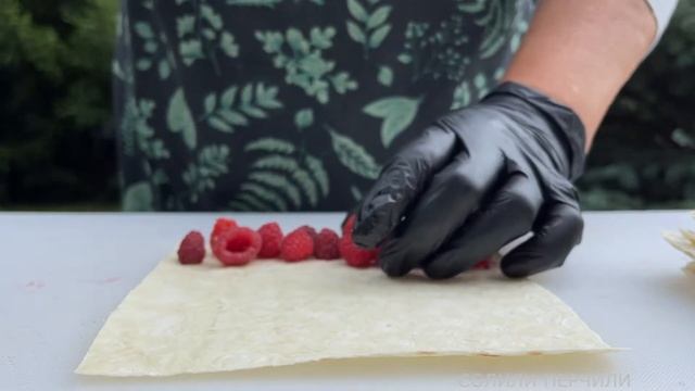 ТРУБОЧКИ ИЗ ЛАВАША С МАЛИНОЙ! Простой, быстрый рецепт десерта.