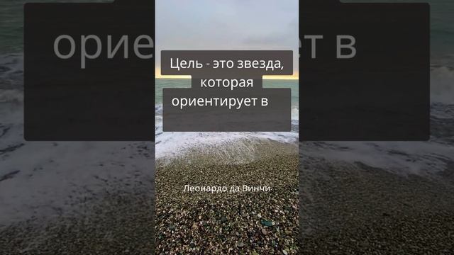 #успешныелюди #цитатадня #мотивациянауспех