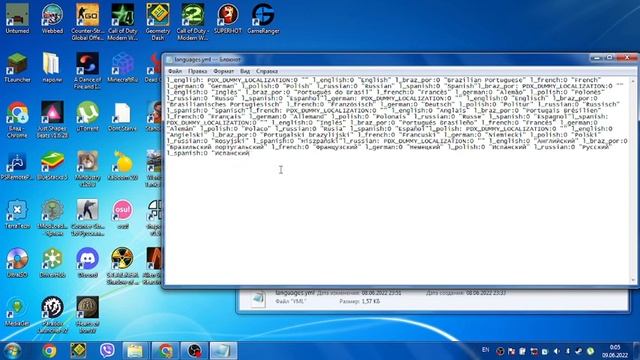 Как установить русский язык в пиратской HOI4? Как русифицировать пиратскую HOI4? смотреть онлайн