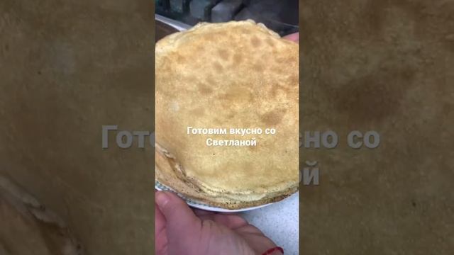 Масленица! Рецепт шикарных блинов!! смотреть онлайн