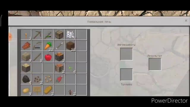 реалистичное выживание в minecraft пе перезапуск смотреть онлайн