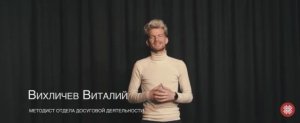 #ЧИТАЕМ #БУЛГАКОВА.mp4