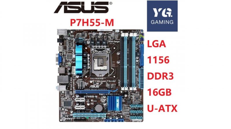 ASUS P7H55-M не включается / циклический старт