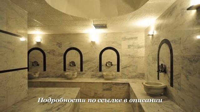 Туры в My Home Sky (ex. Lioness) 4*, Аланья, Турция смотреть онлайн