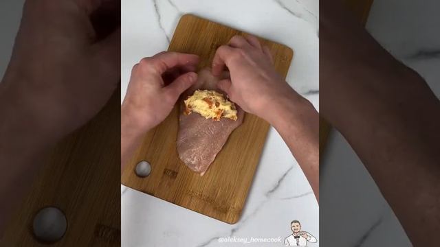 Куриные рулетики с курагой