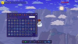 ЭТОТ МОД В ТЕРРАРИИ ПОЗВОЛЯЕТ КОПАТЬ В 100 РАЗ БЫСТРЕЕ!