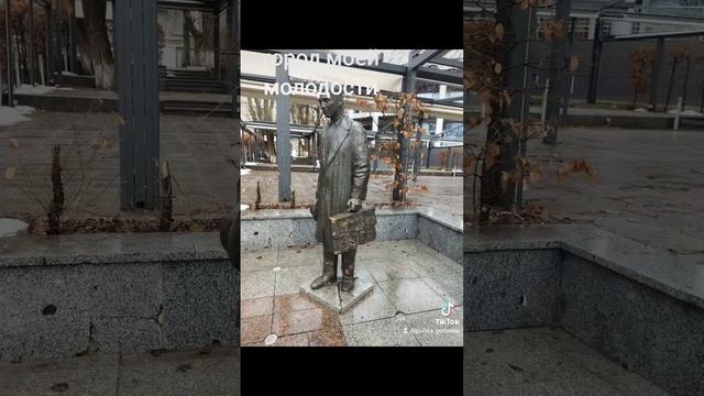 город нашего студенчества