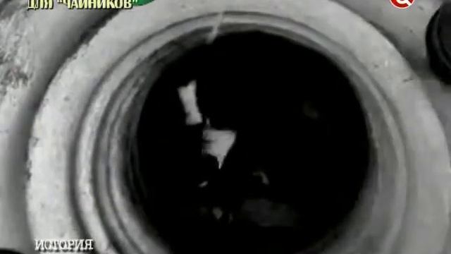 Чай который раньше пили на Руси смотреть онлайн