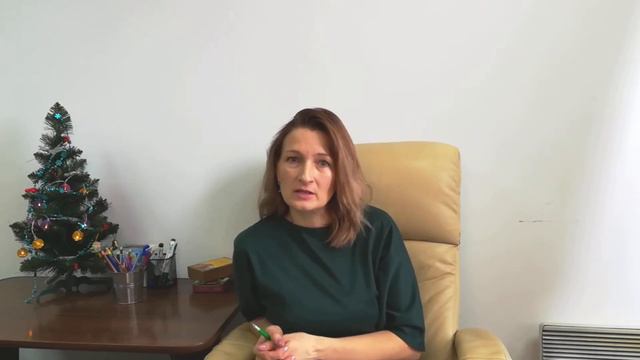 Умение дружить.Архетип Артемида