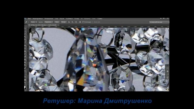 Обтравка пером сложного предмета. Фотошоп. смотреть онлайн