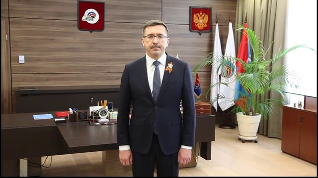 Поздравление председателя РОСПРОФЖЕЛ Черногаева С.И. с 1 Мая