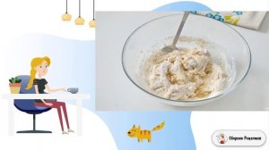 Простая пицца с луком. Классический рецепт с фото