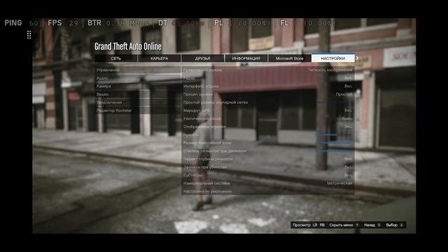 XCLOUD КАК ИГРАТЬ НА СМАРТФОНЕ С МАКС КАЧЕСТВОМ | ОБЛАЧНЫЙ СЕРВИС MICROSOFT | НАСТРОЙКА И ТЕСТ смотреть онлайн