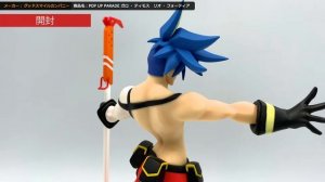 【プロメア】POP UP PARADE ガロ・ティモス＆リオ・フォーティア　フィギュア紹介！【PROMARE Galo Thymos Lio Fotia Figure Review】