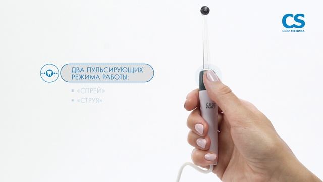 Ирригатор полости рта CS Medica AquaPulsar CS 32 FAMILY смотреть онлайн
