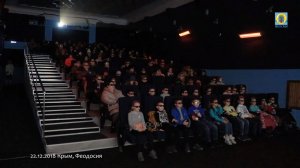 2018 Крым, Феодосия - Открылся обновлённый кинотеатр "Пионер"