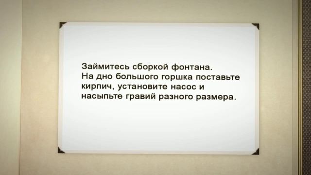 Как сделать мини фонтан для дачи или сада